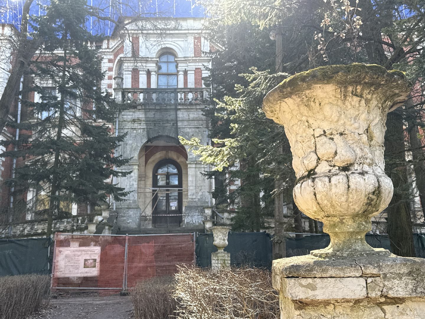 раменское, усадьба быково, культурное наследие, объект культурного наследия,