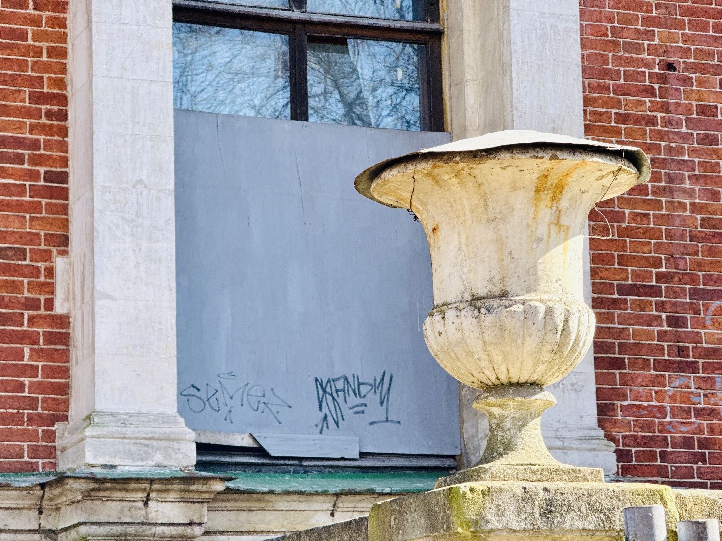 раменское, усадьба быково, культурное наследие, объект культурного наследия,