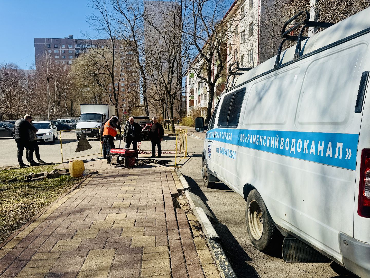 раменское, благоустройство, ремонт дороги, ремонт коммуникаций, коммунальные службы, водоканал,