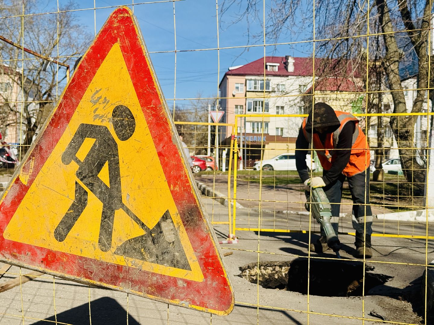 раменское, благоустройство, ремонт дороги, ремонт коммуникаций, коммунальные службы, водоканал,