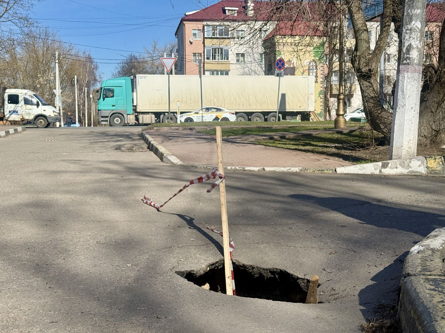 раменское, благоустройство, ремонт дороги, ремонт коммуникаций, коммунальные службы, водоканал,
