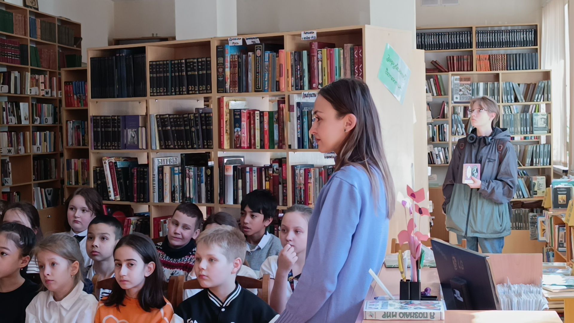 библиотека, лобня, книга,