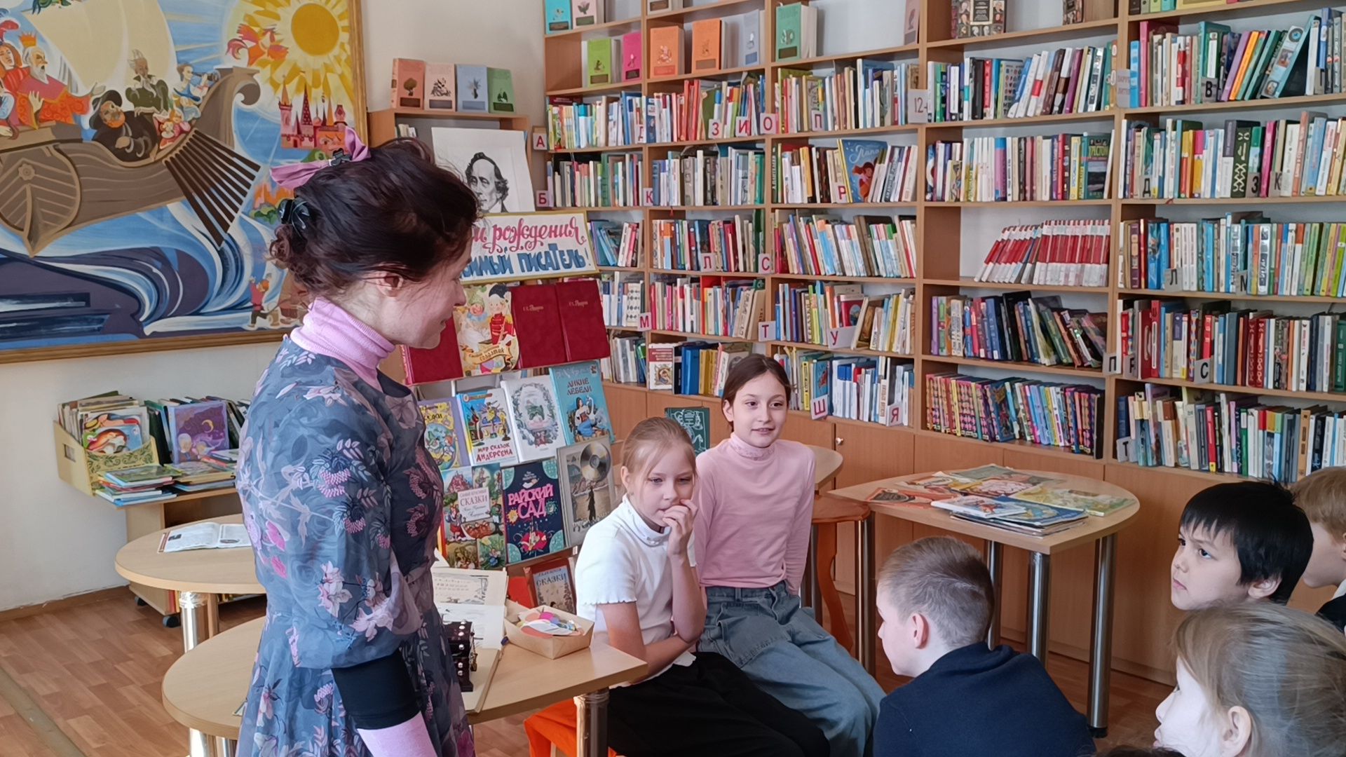 библиотека, лобня, книга,