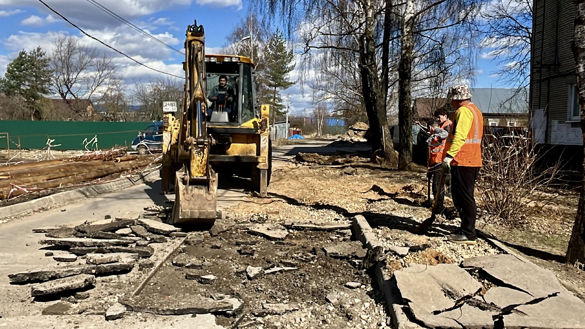 наро-фоминский городской округ, апрелевка, благоустройство, благоустройство дворов,