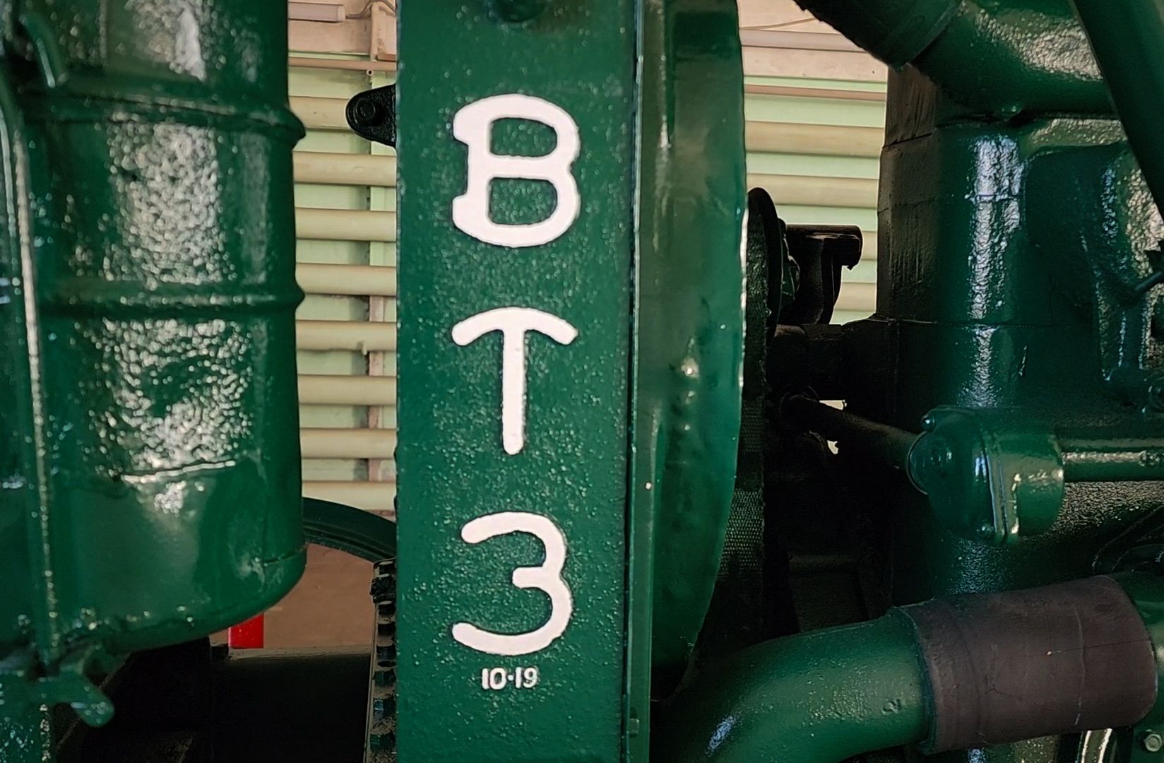 Бронницы, Реставрация трактора, У-2 ВТЗ, Автомобильно-дорожный колледж,