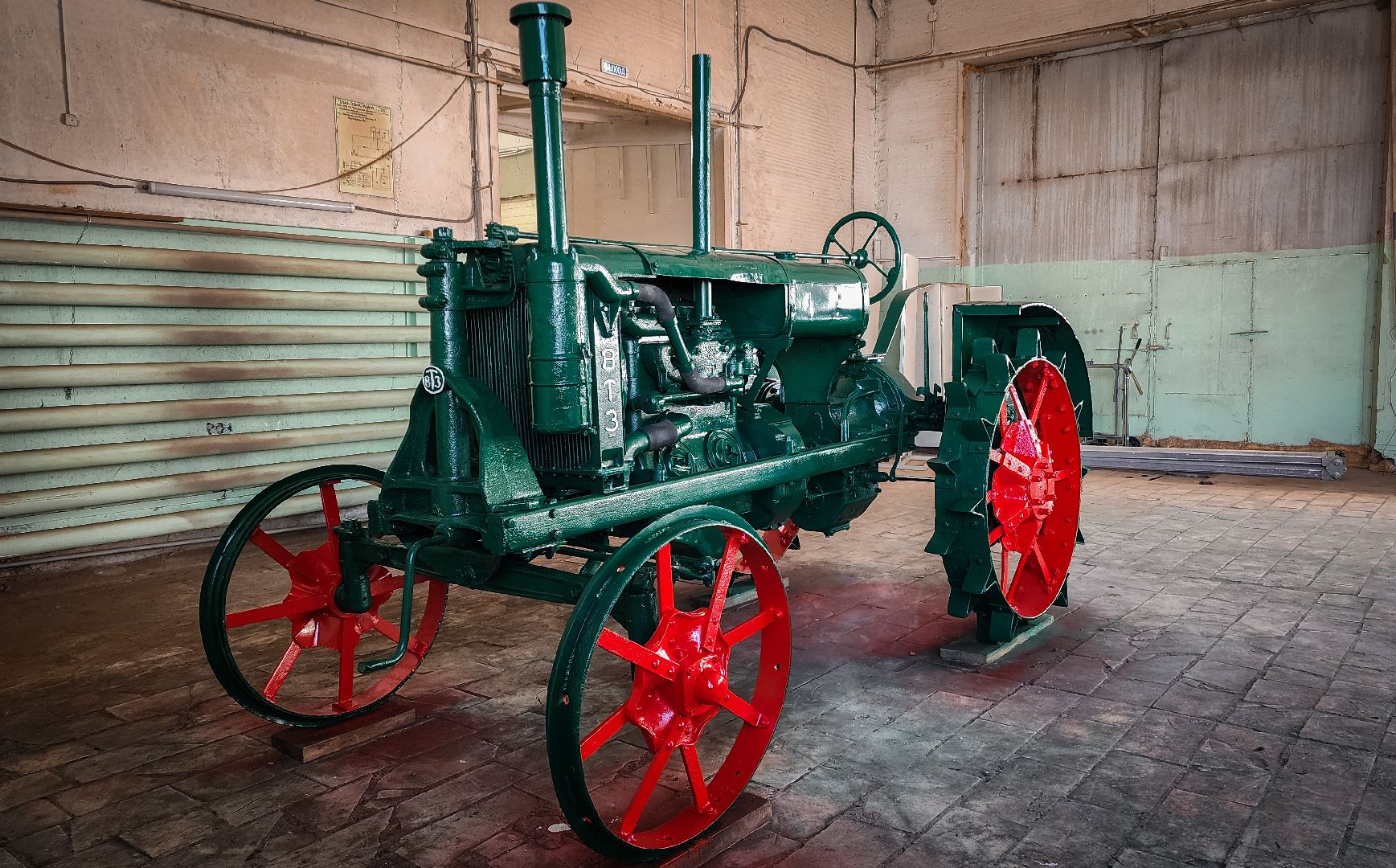 Бронницы, Реставрация трактора, У-2 ВТЗ, Автомобильно-дорожный колледж,