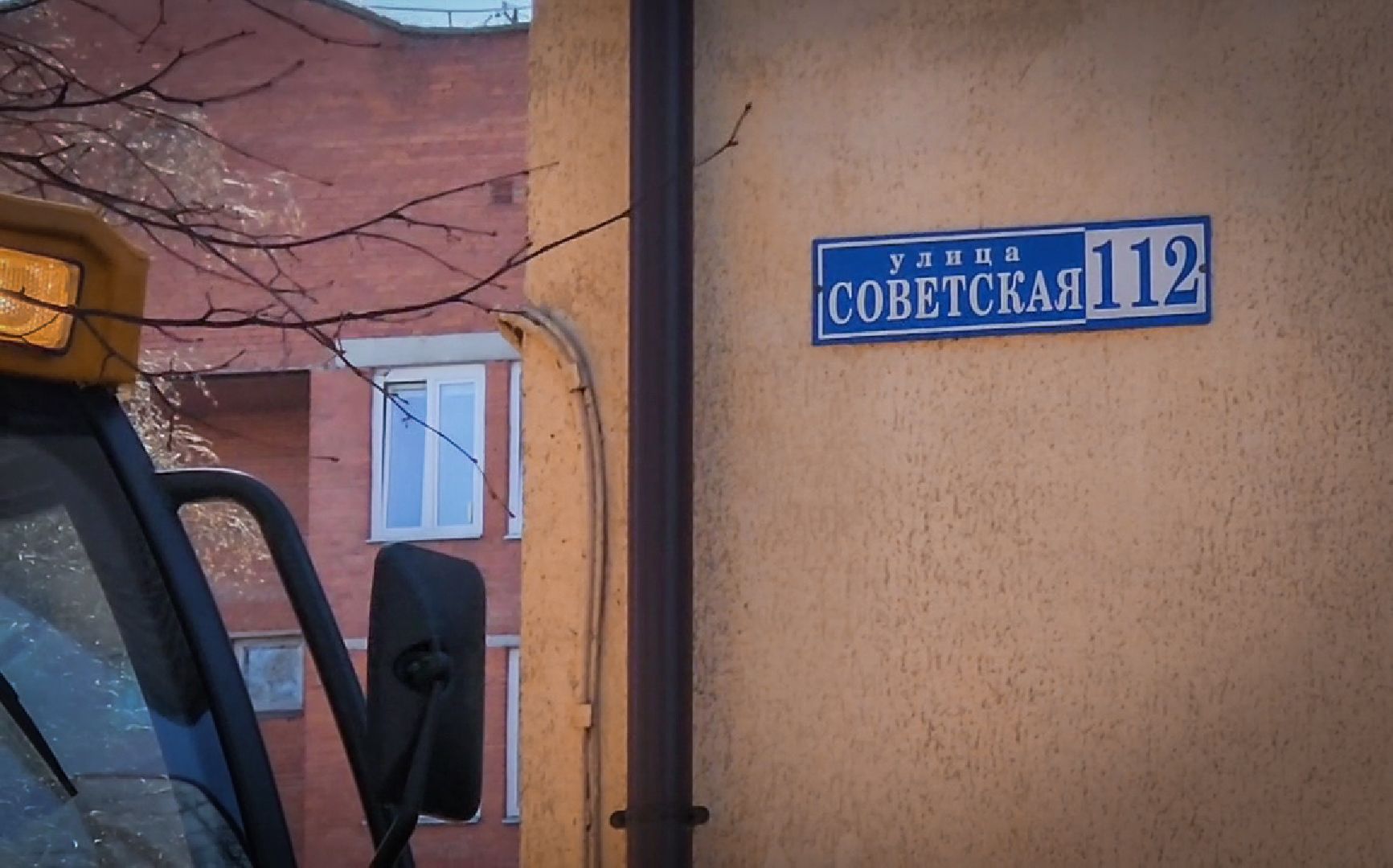 Бронницы, Народные тропы, Пешеходные дорожки,