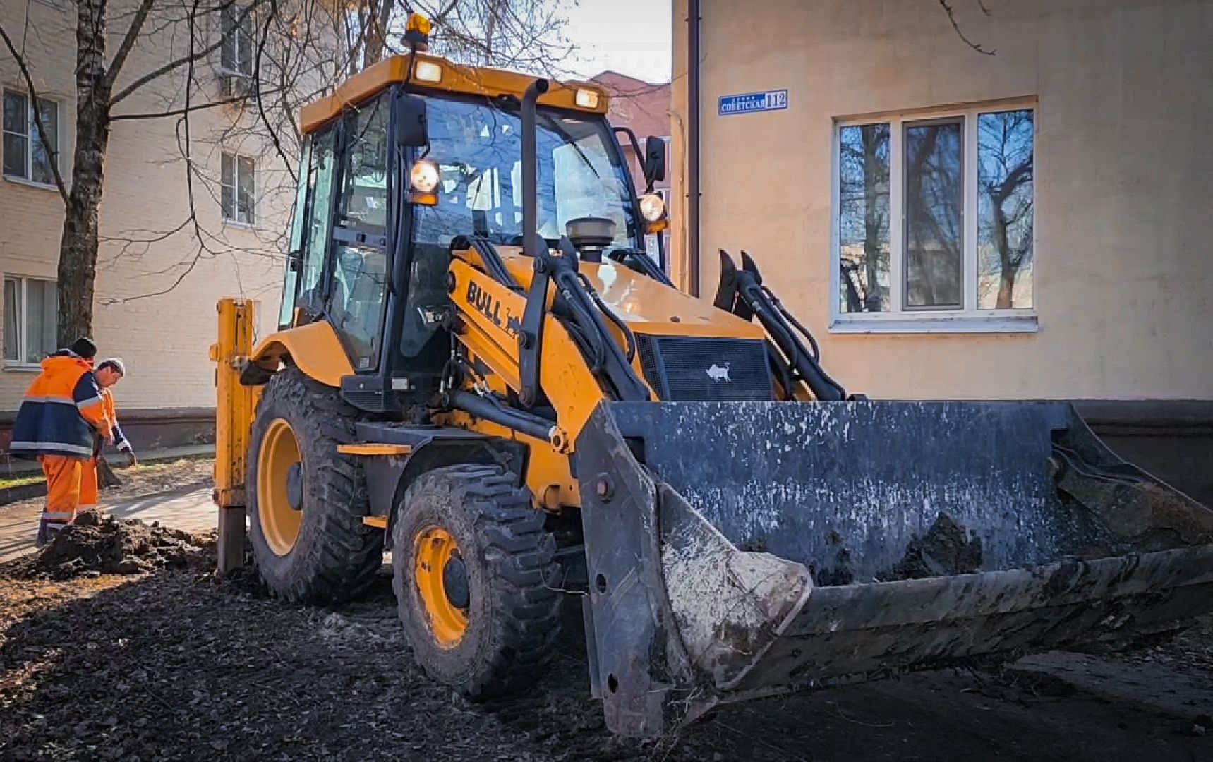 Бронницы, Народные тропы, Пешеходные дорожки,