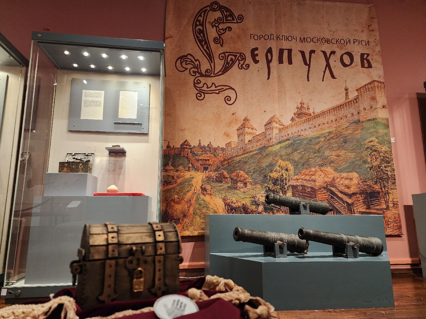 серпухов, подмосковье, сихм, квест,