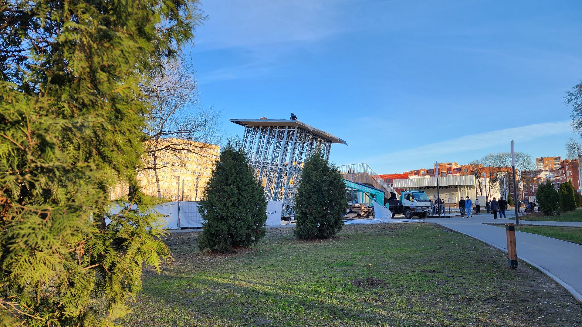 Переврнутый дом, Парк, Лобня,