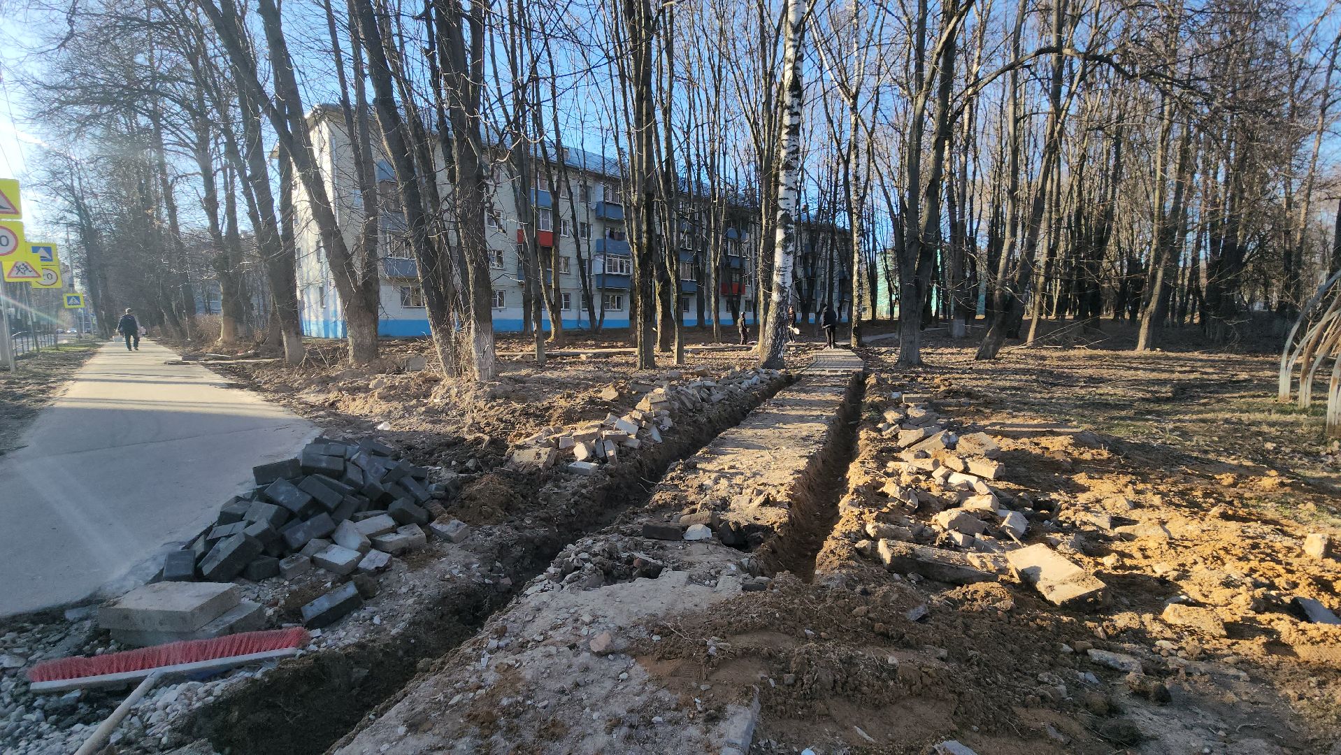 Пешеходные зоны, тропинки, Лобня,