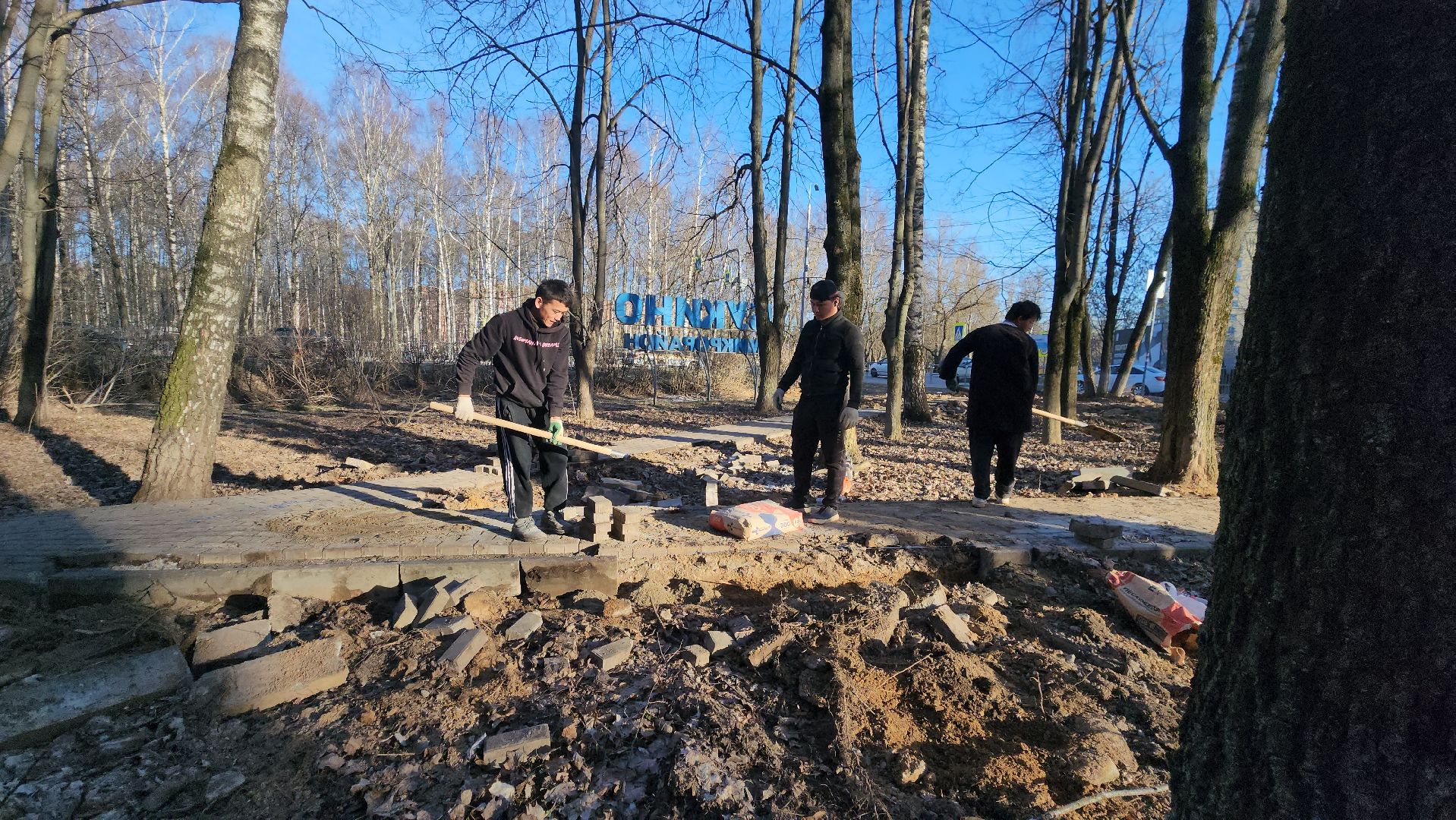 Пешеходные зоны, тропинки, Лобня,