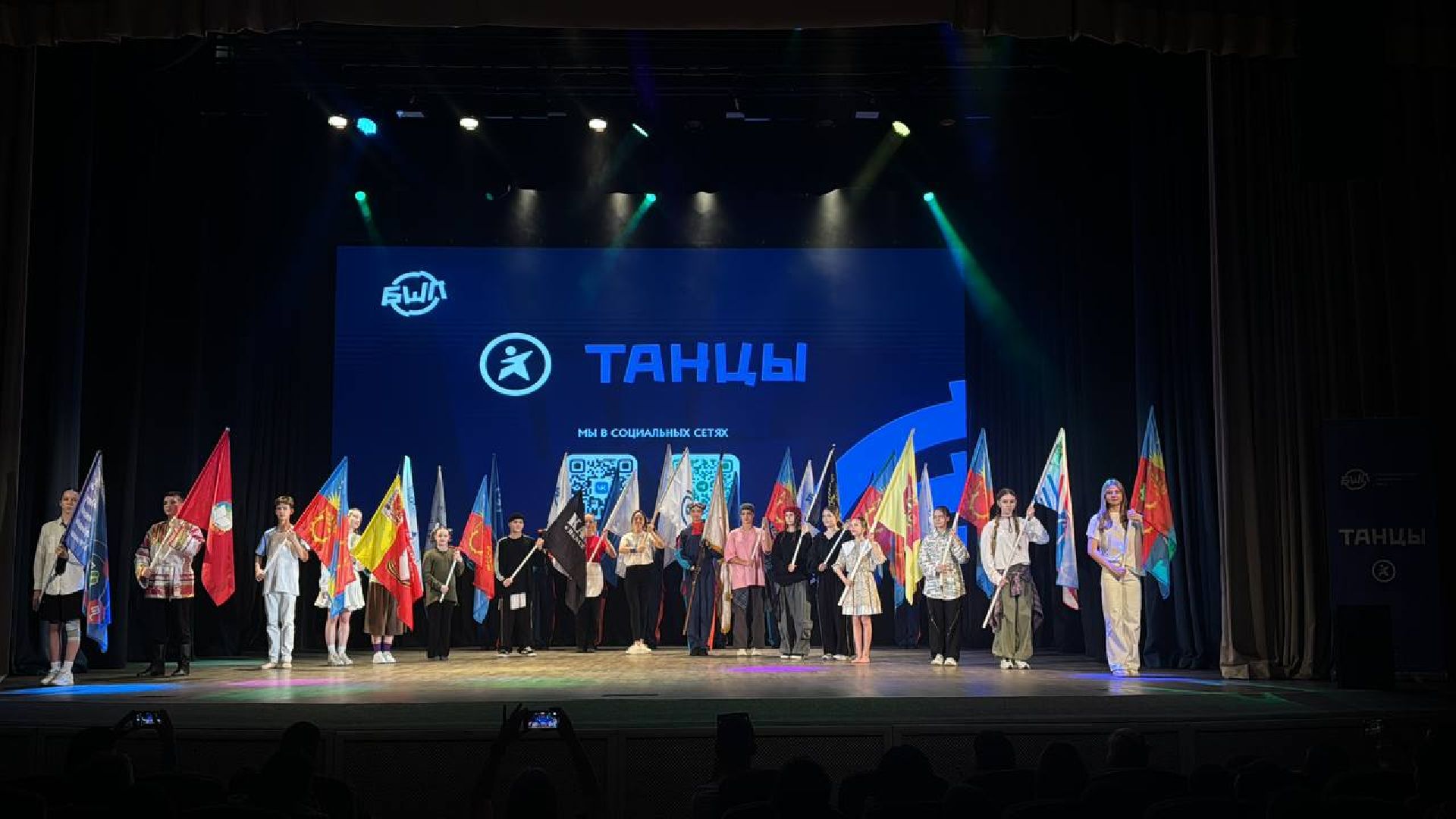 танцы, бшл, дк балашиха, чемпионат,