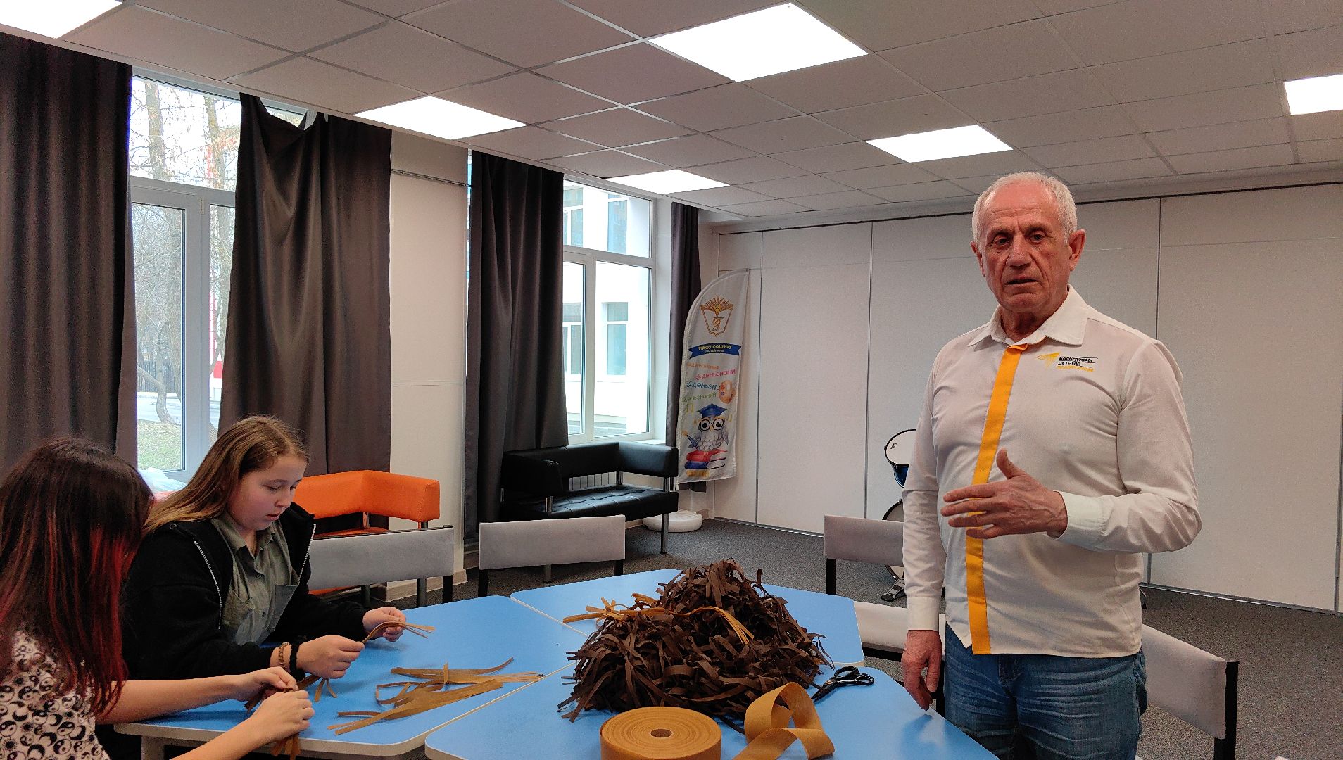 маскировочные сво, волонтеры, благотворительный фонд, школа,