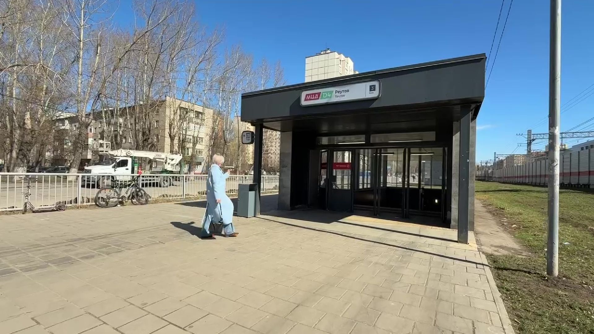 реутов, благоустройство, бордюры, опалубка,