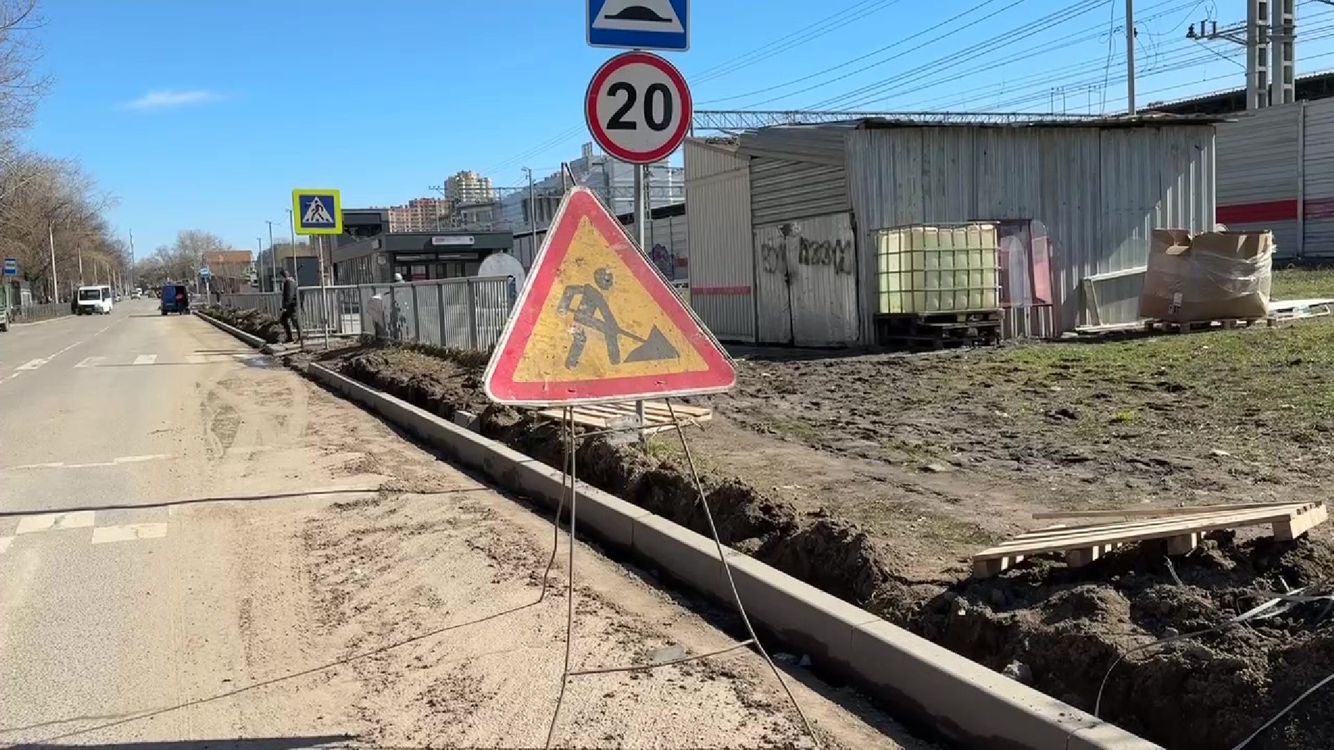 реутов, благоустройство, бордюры, опалубка,