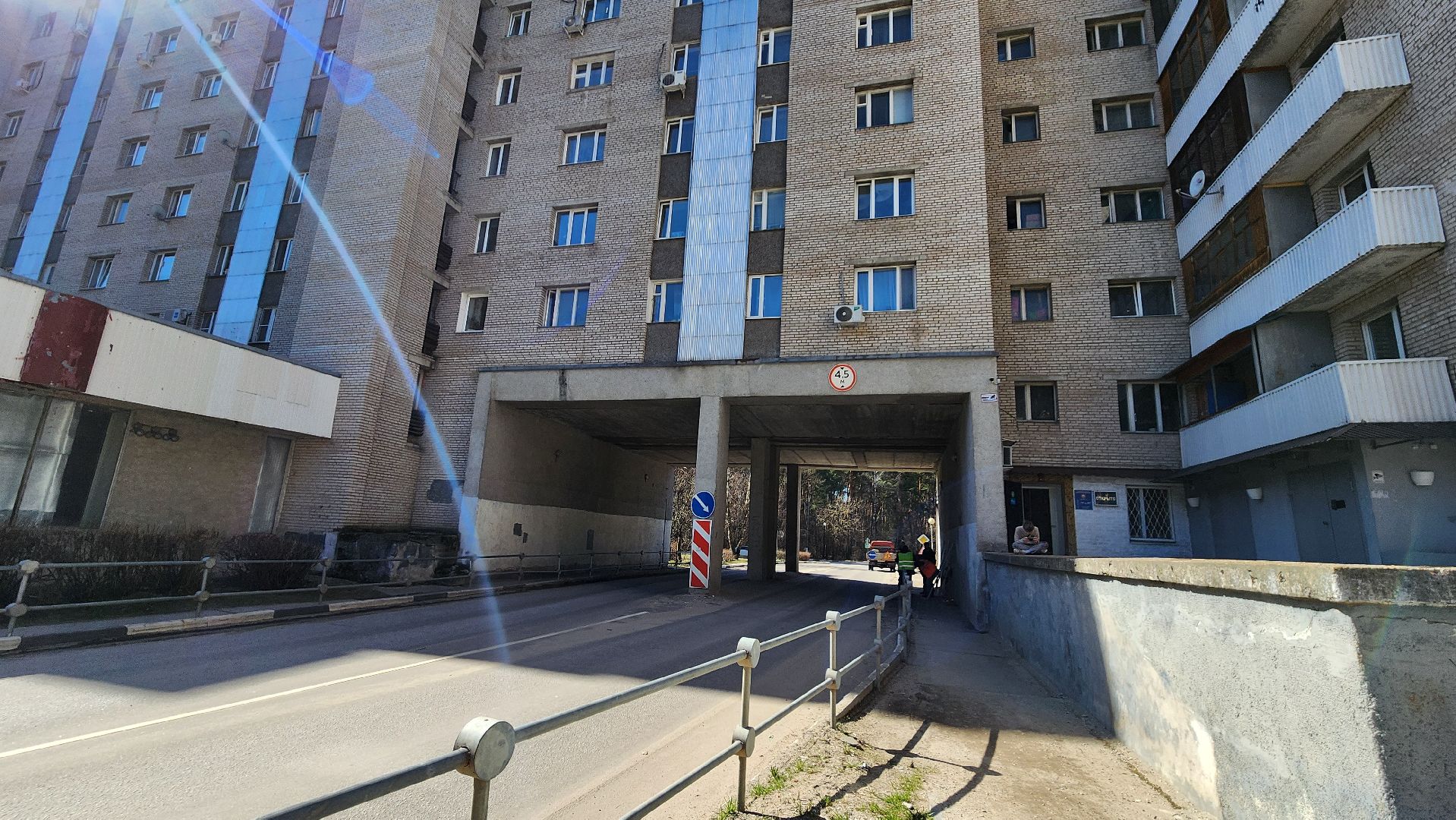 жкх, месячник благосутройства, протвино, комбинат благоустройства,