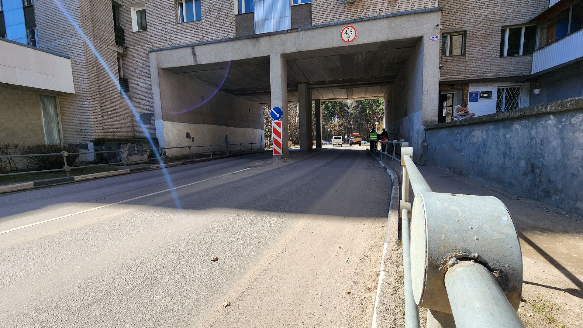 жкх, месячник благосутройства, протвино, комбинат благоустройства,