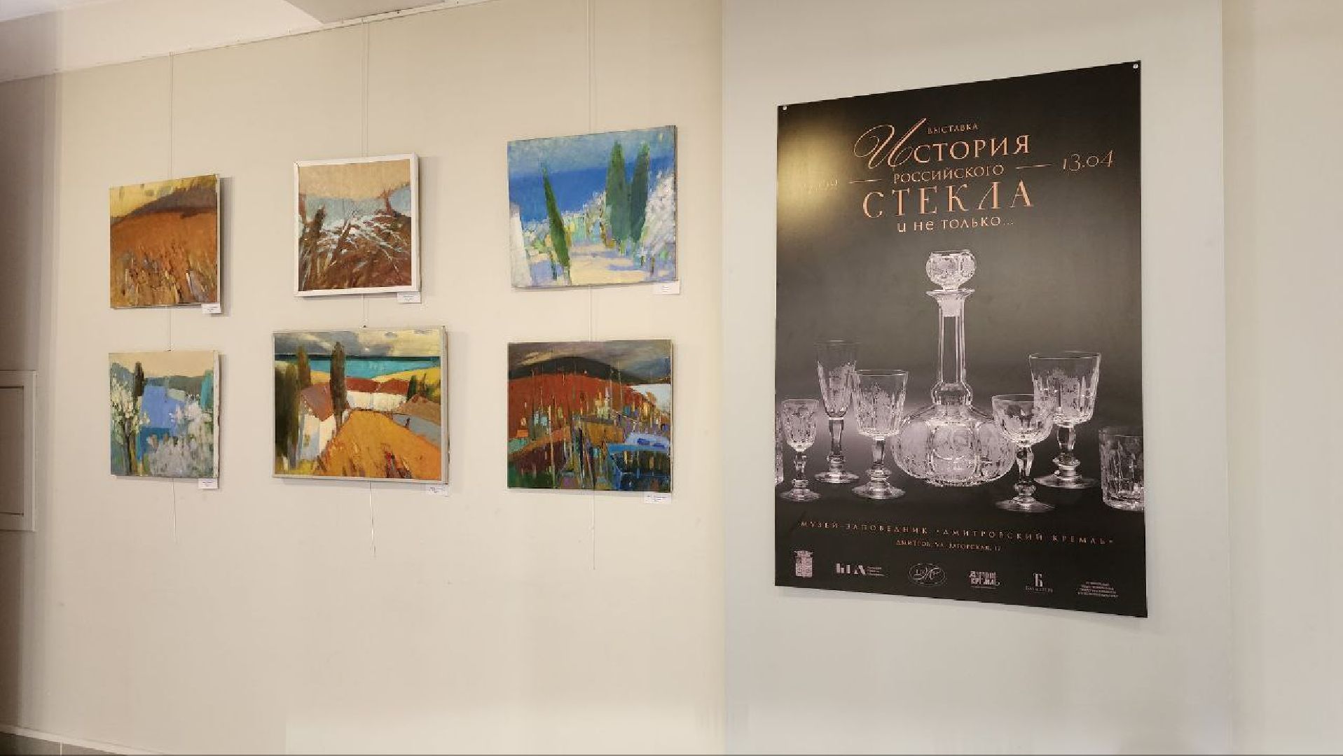 Дмитров, Дмитровский кремль, Пушкинская карта, Минкульт,