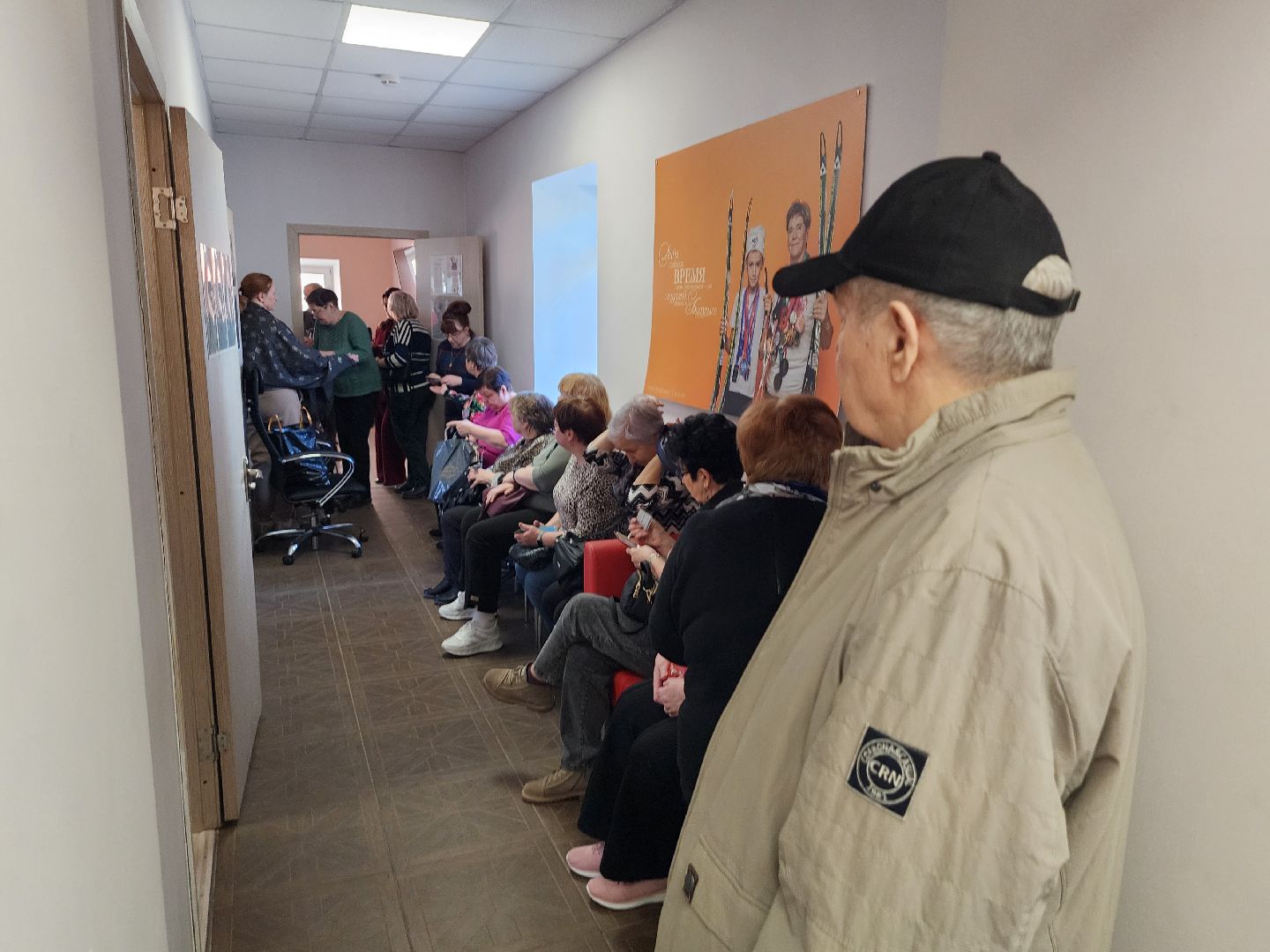 серпухов, серпуховский дом ветеранов, Серпуховская стоматологическая поликлиника, онкоскрининг,