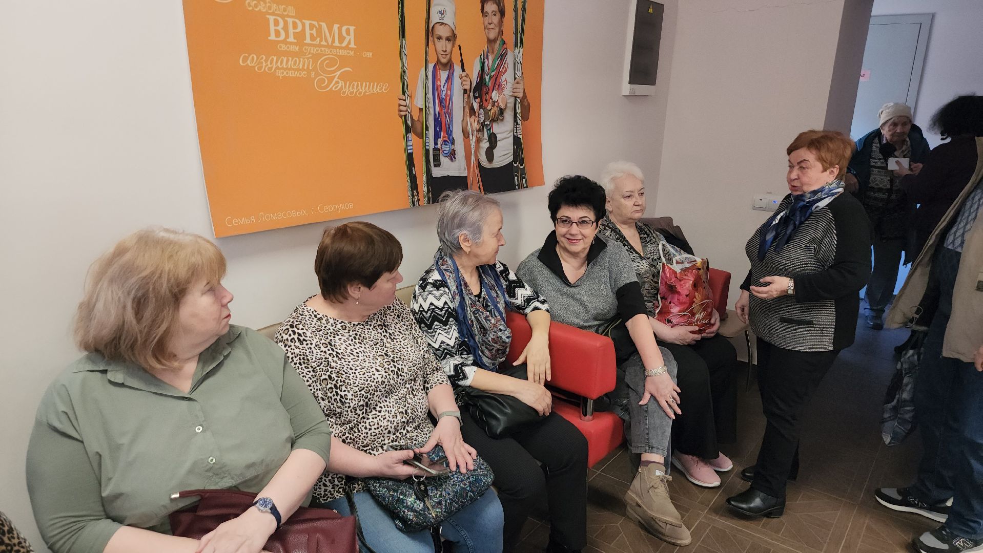 серпухов, серпуховский дом ветеранов, Серпуховская стоматологическая поликлиника, онкоскрининг,