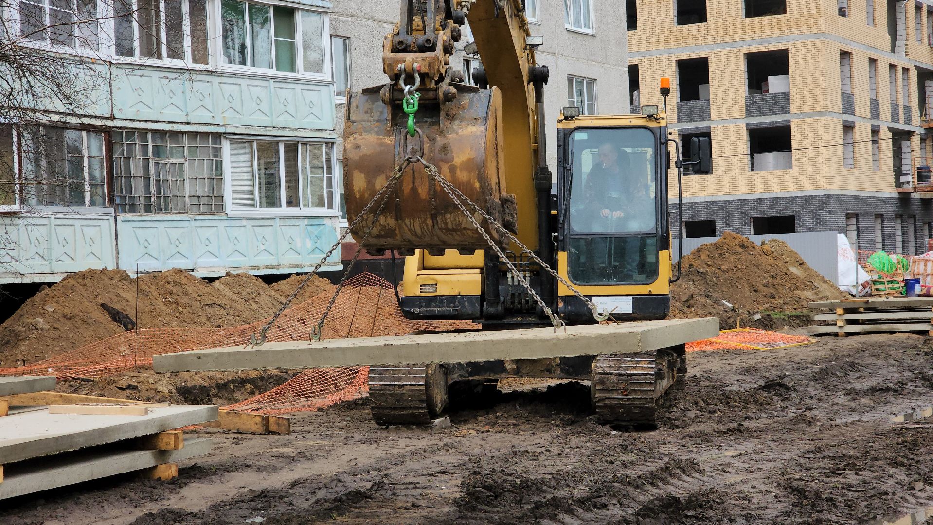 ступино, строительство,переселение аварийного фонда,