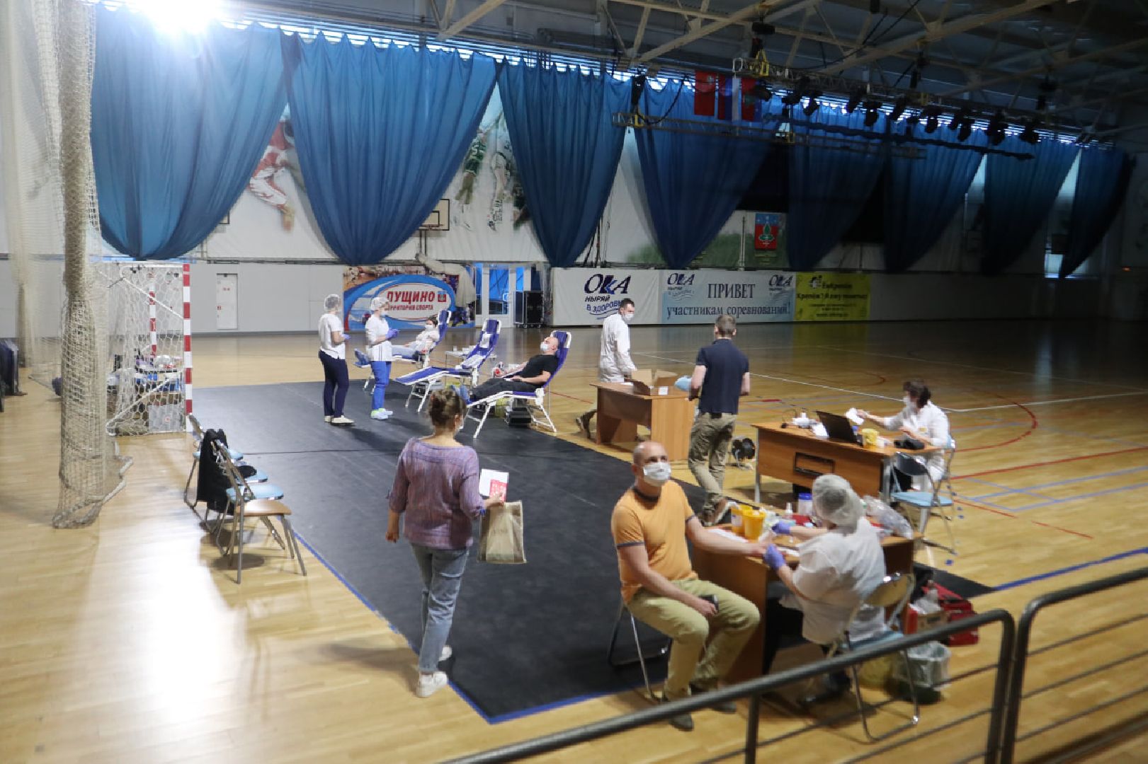 Пущино, доноры, волонтеры