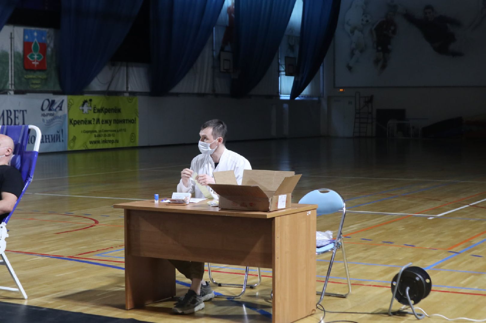 Пущино, доноры, волонтеры