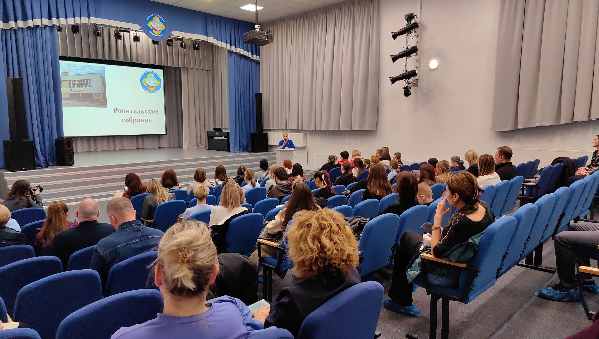 родительское собрание, школа, первый класс, проект, обучение,