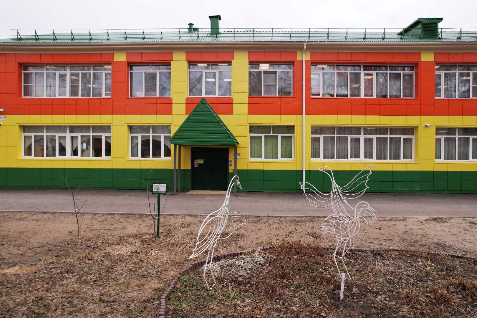 капремонт детского сада аленка в талдоме, видео с коптера,