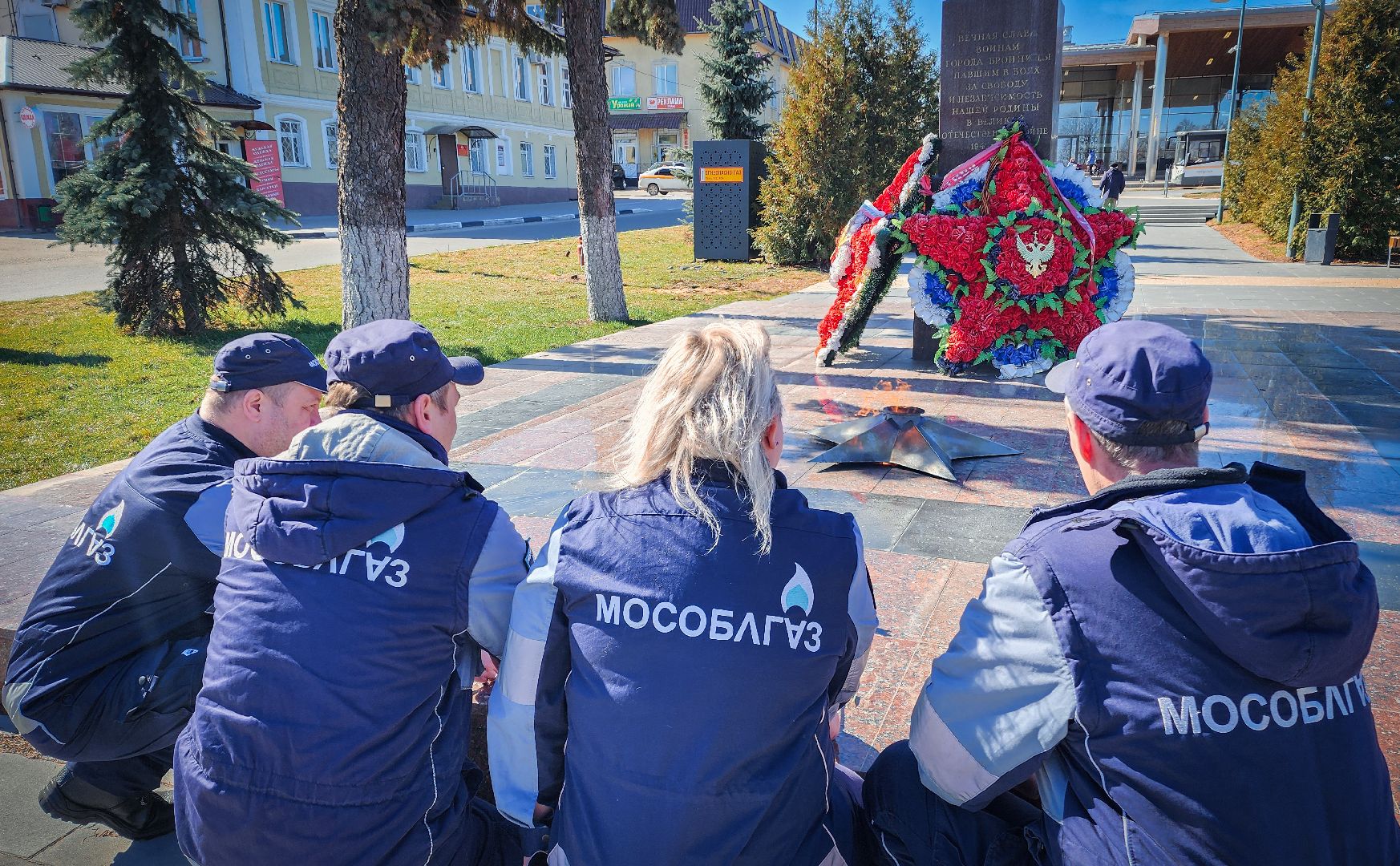 Бронницы, Техобслуживание Вечного огня, Площадь имени Тимофеева,