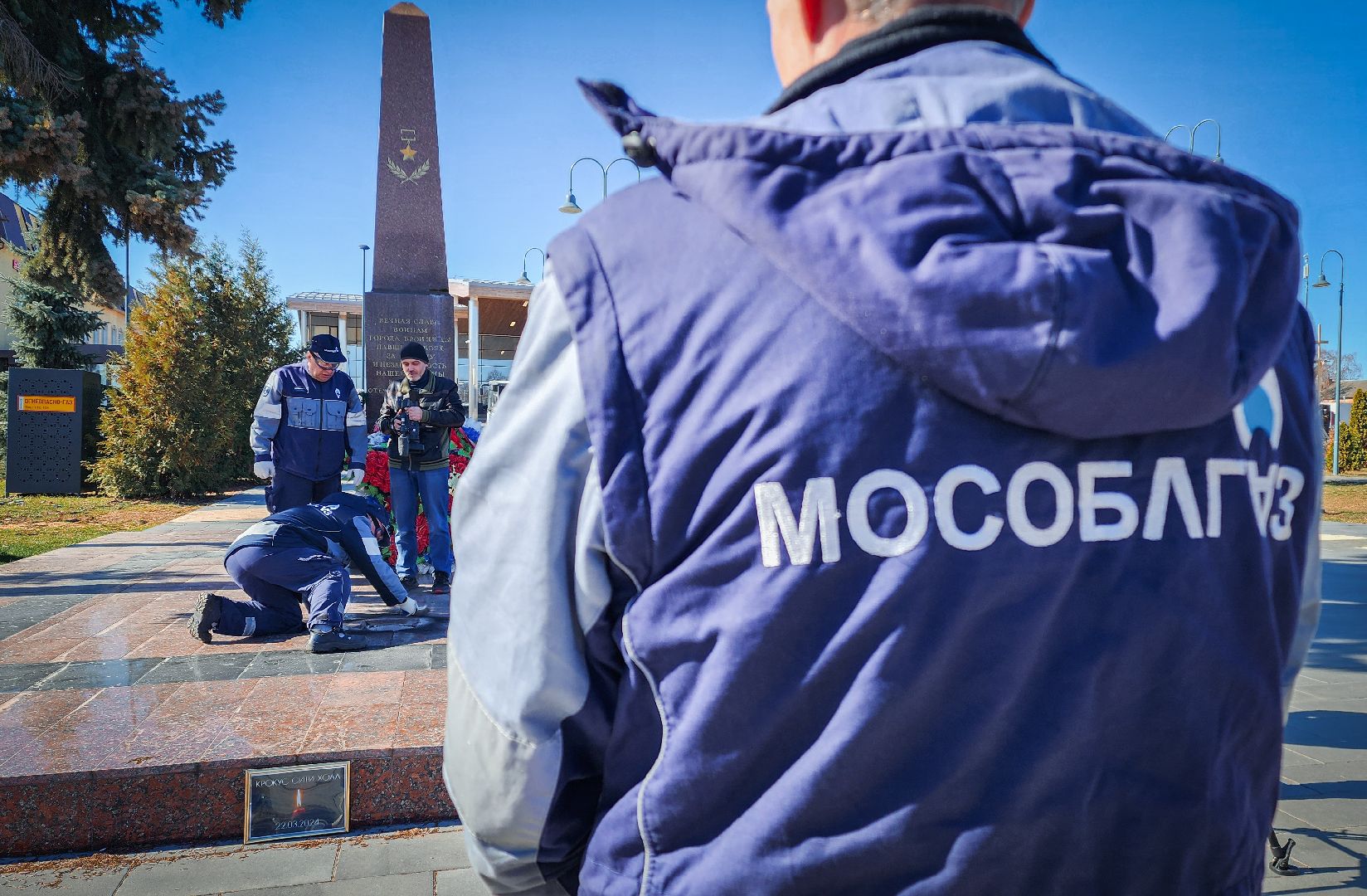 Бронницы, Техобслуживание Вечного огня, Площадь имени Тимофеева,