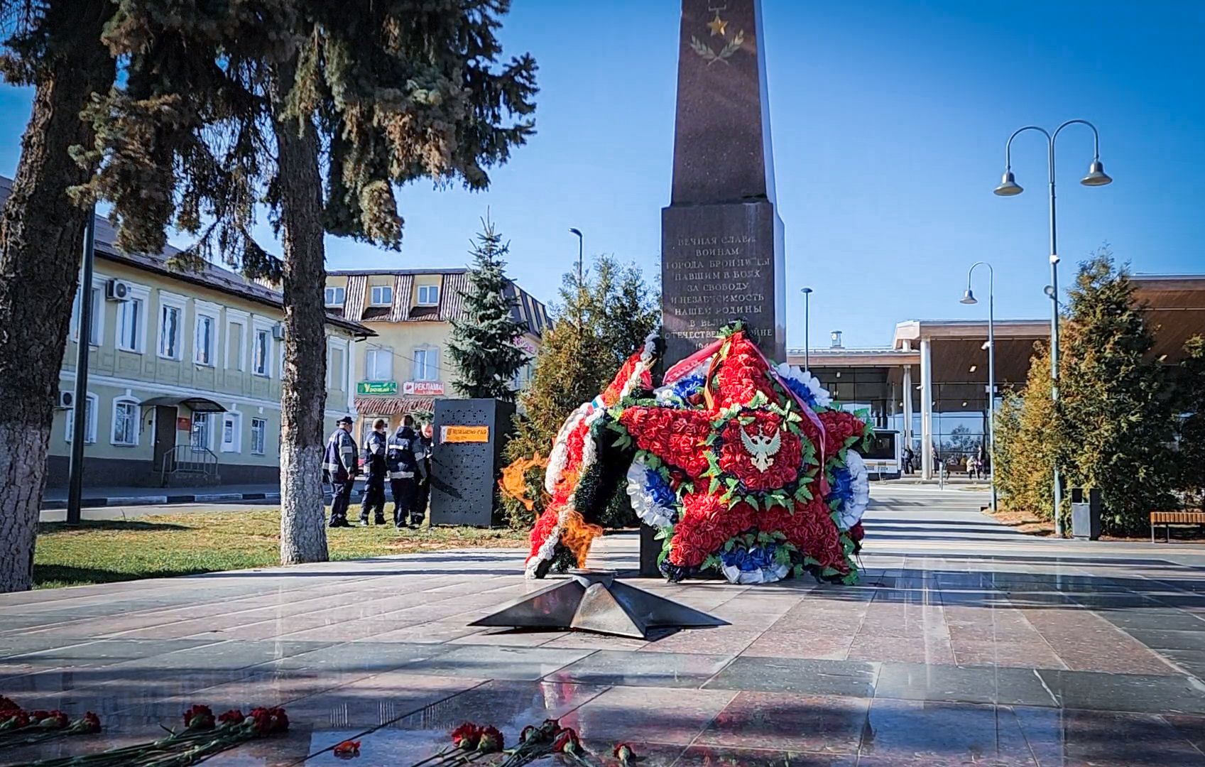 Бронницы, Техобслуживание Вечного огня, Площадь имени Тимофеева,