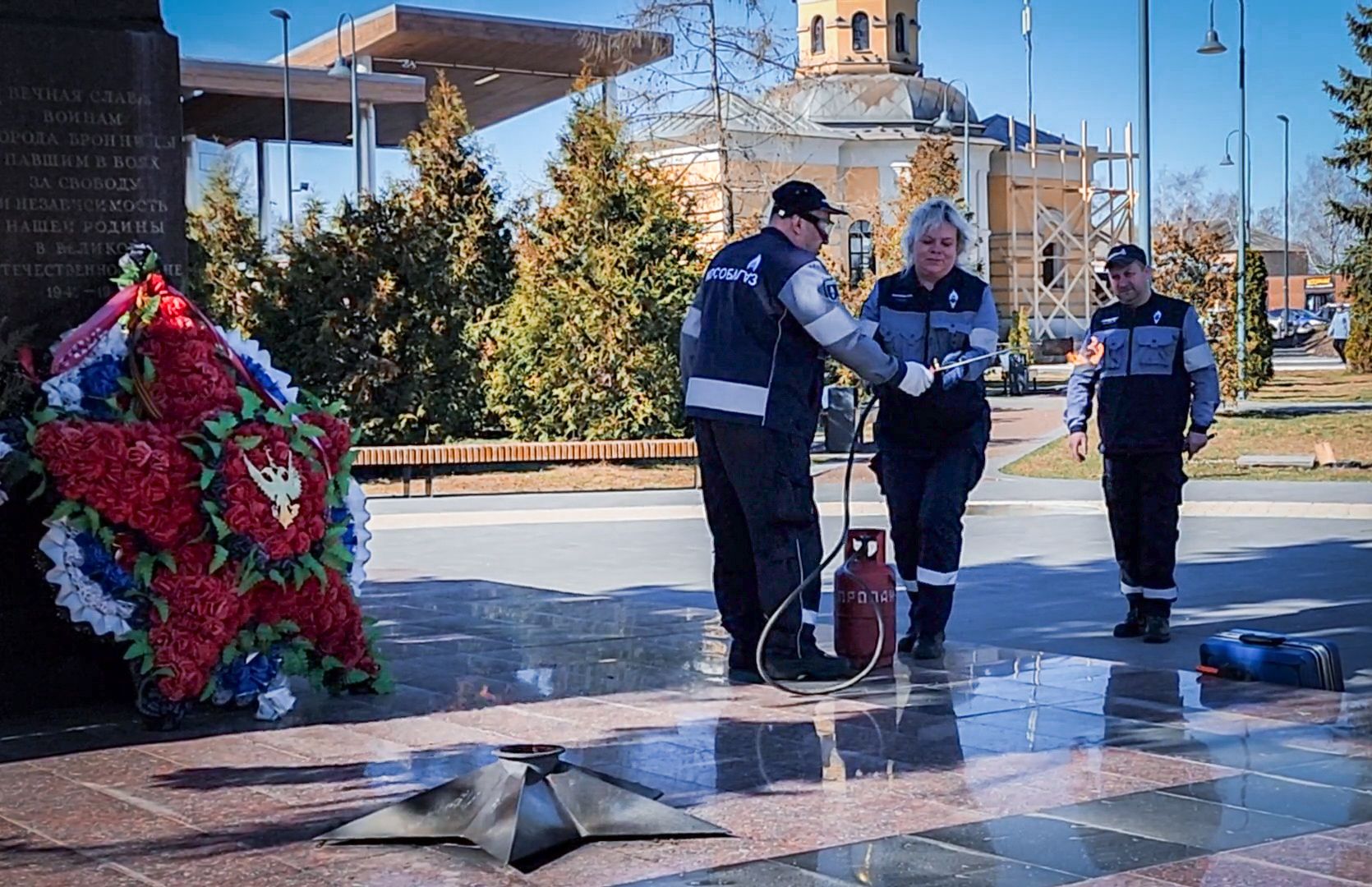 Бронницы, Техобслуживание Вечного огня, Площадь имени Тимофеева,