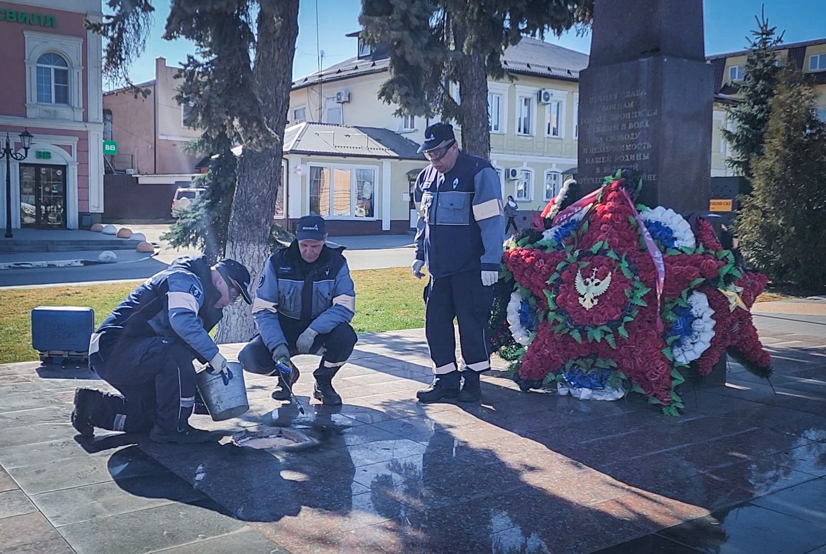 Бронницы, Техобслуживание Вечного огня, Площадь имени Тимофеева,