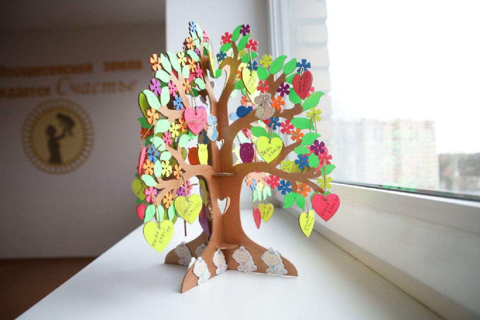 воскресенск, неонатолог, медицина, день неонатолога,