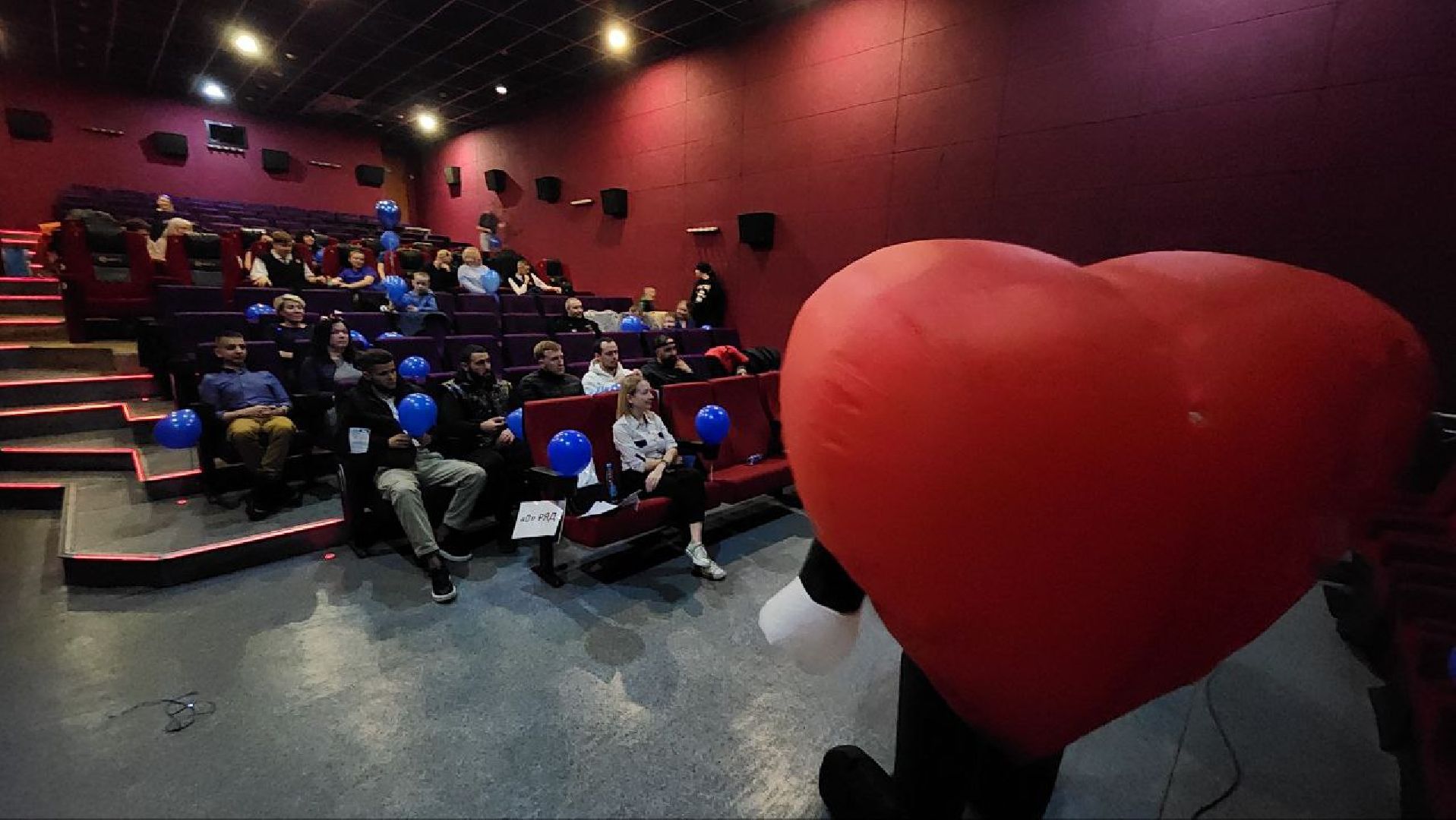 Дмитров, Доброфонд, Дети с РАС, Аутизм,