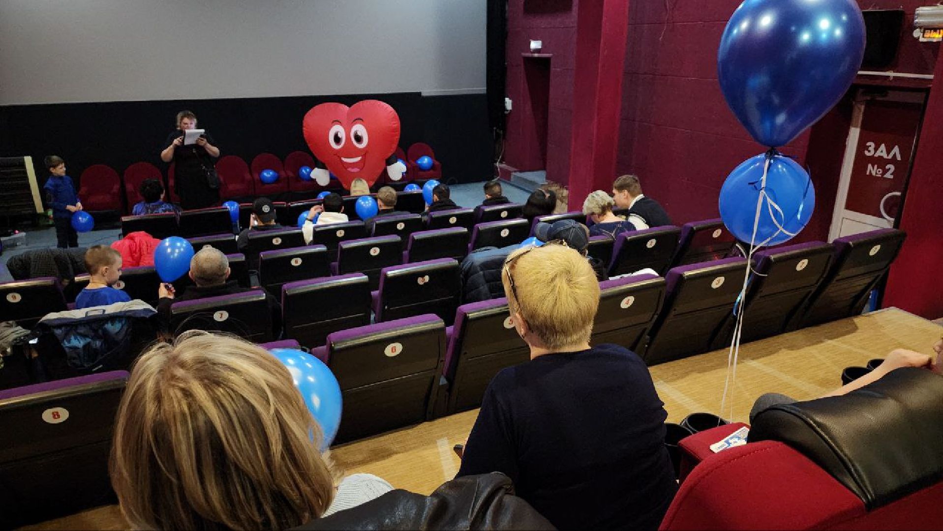 Дмитров, Доброфонд, Дети с РАС, Аутизм,