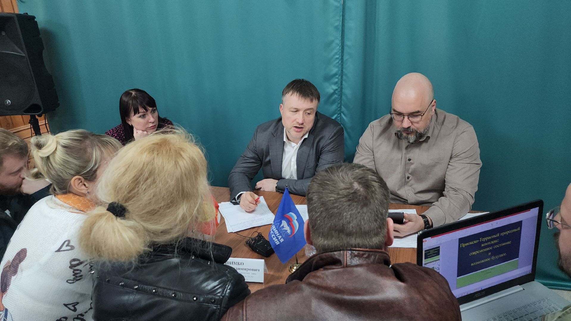 серпухов, деревня арнеево, приокско-террасный заповедник, выездная администрация,ступино,