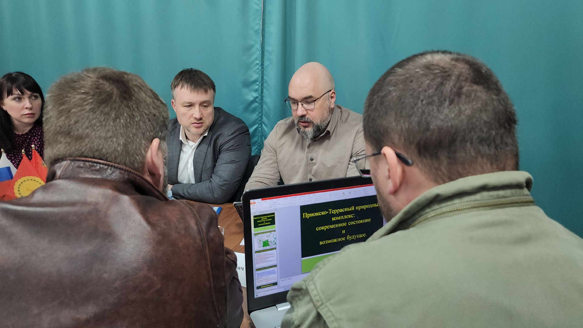 серпухов, деревня арнеево, приокско-террасный заповедник, выездная администрация,ступино,