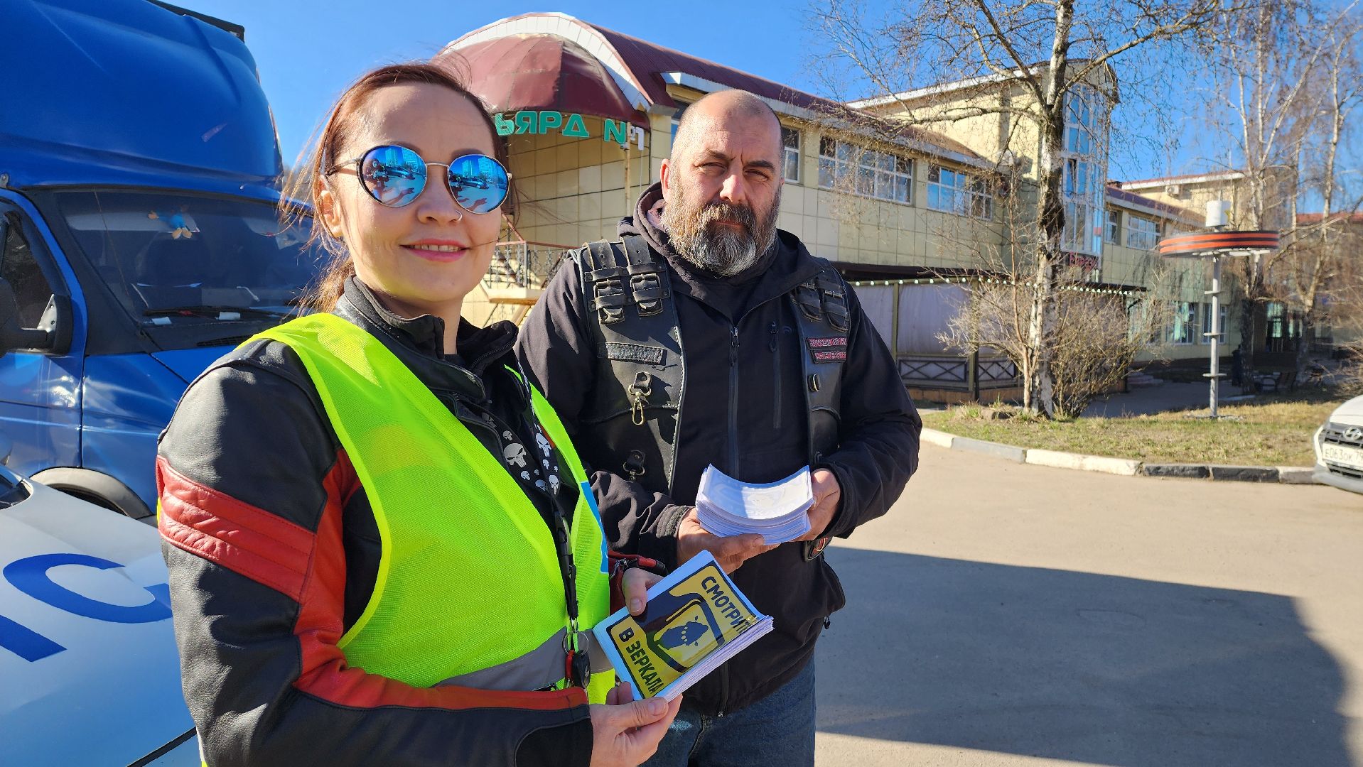 госавтоинспекция, Лобня, мотосообщество, мотоциклисты, мотоциклы,