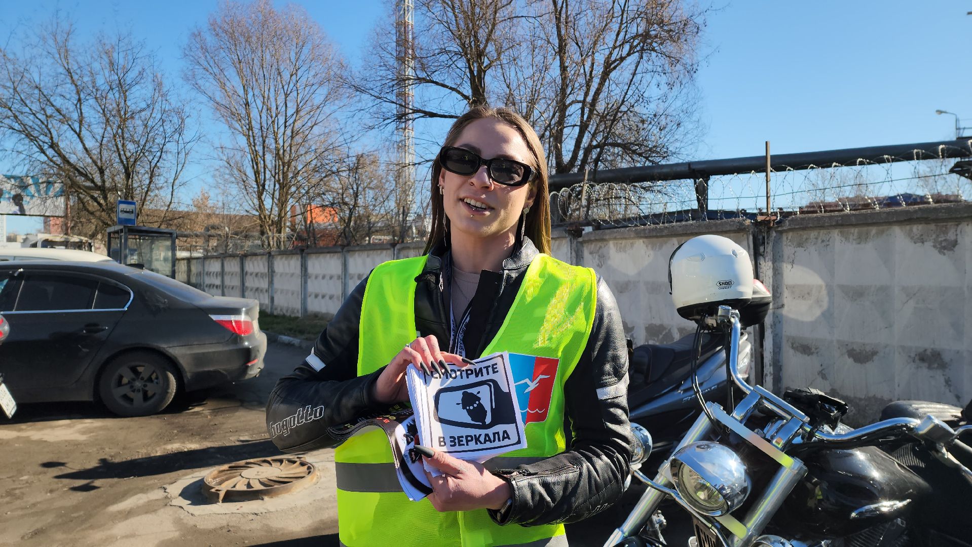 госавтоинспекция, Лобня, мотосообщество, мотоциклисты, мотоциклы,