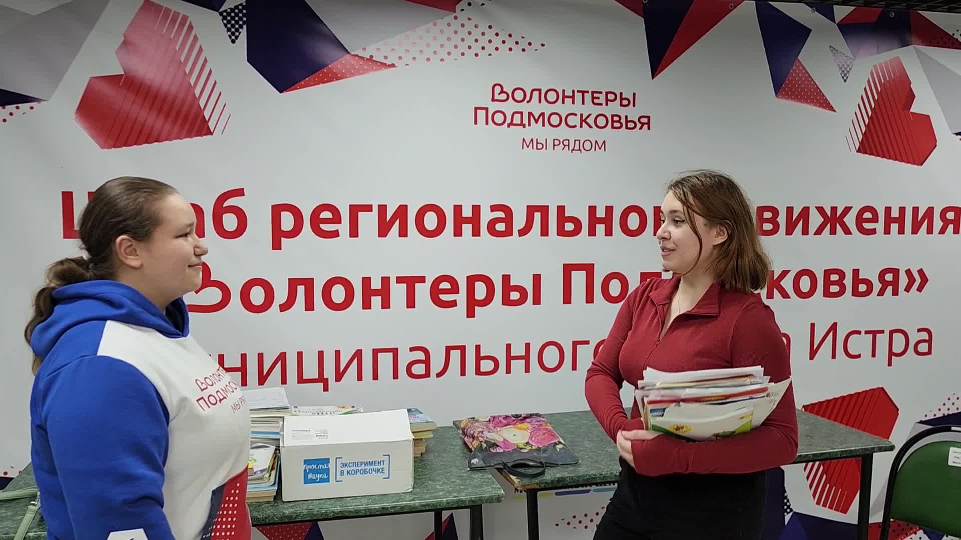 /mediabank_mount//66865/0d9d614f2b2554ab00869ecc51036555.jpg