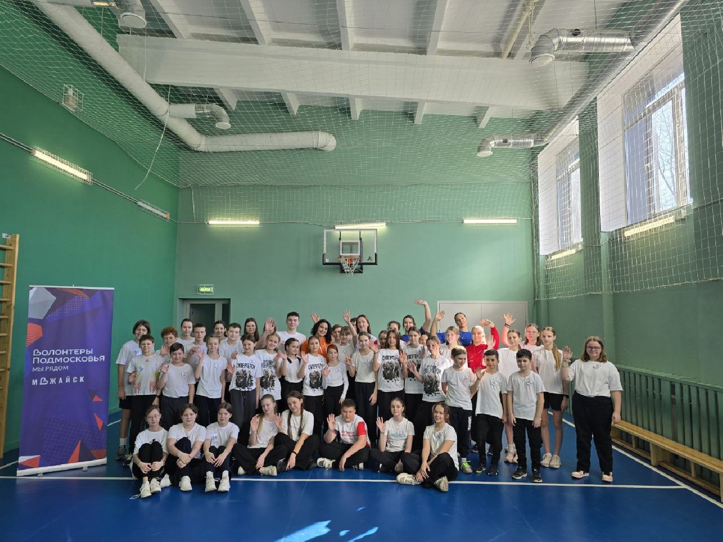 можайск, можайский муниципальный округ, подмосковье, зарядка с чемпионом, карина черевань, чемпионка мира,