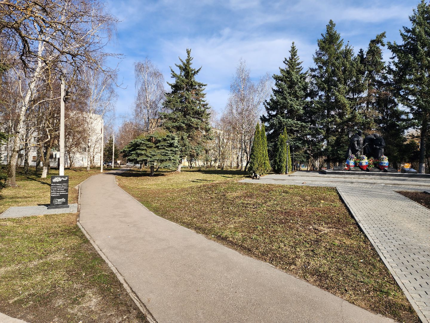 раменское, общество, выездная администрация, константиново,