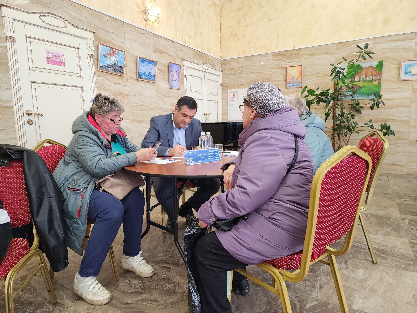 раменское, общество, выездная администрация, константиново,