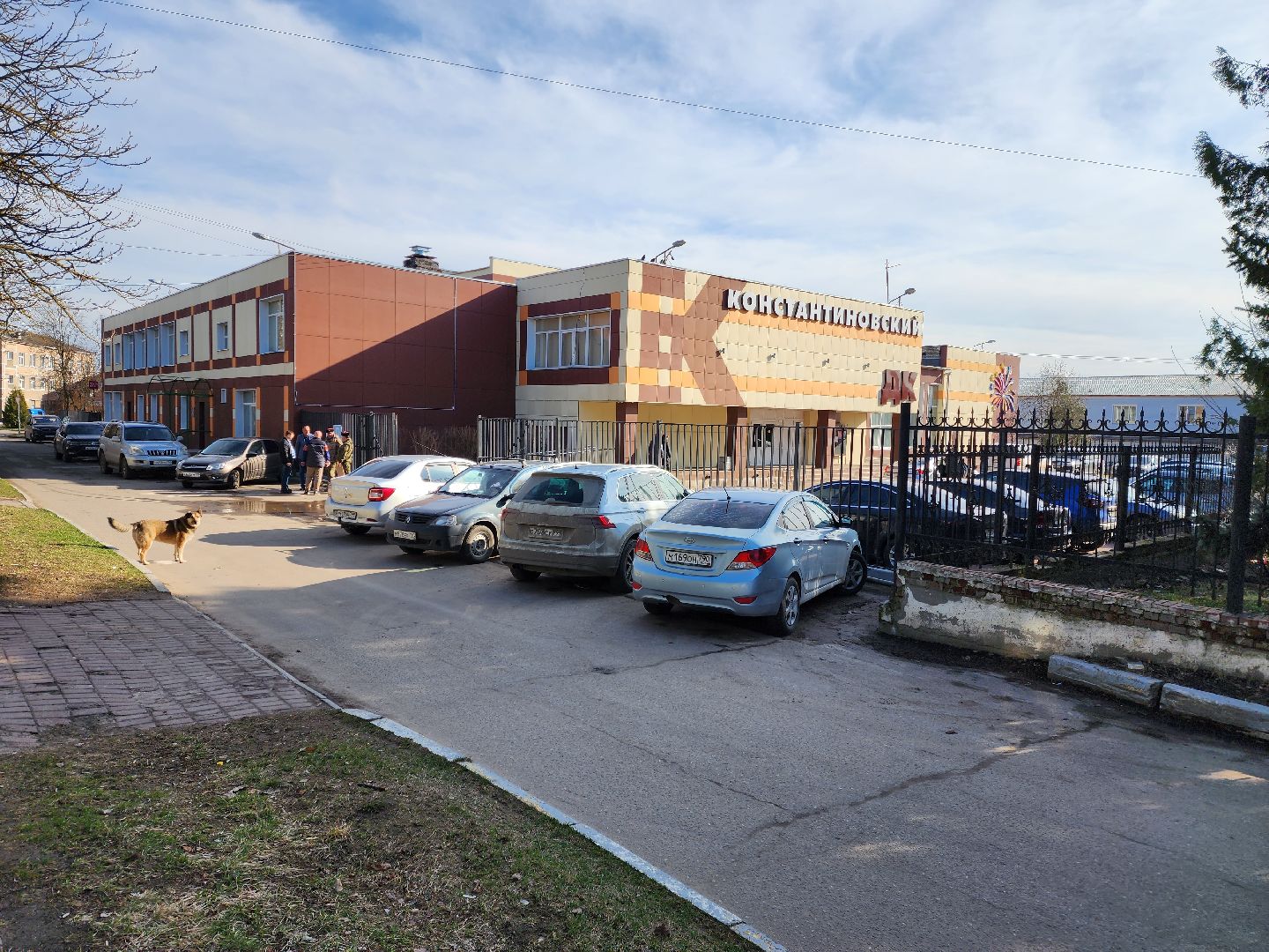 раменское, общество, выездная администрация, константиново,