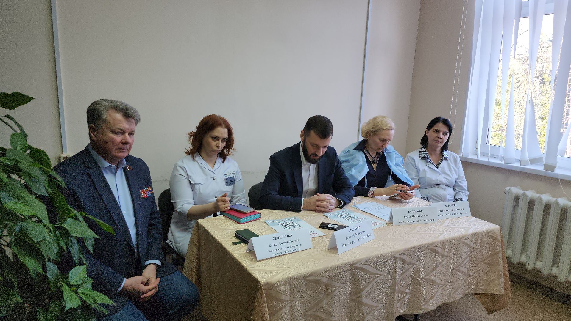 встреча с жителями, фряново, щелковская больница, вопросы жителей,