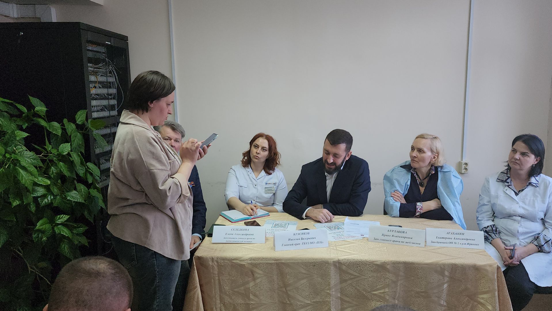 встреча с жителями, фряново, щелковская больница, вопросы жителей,