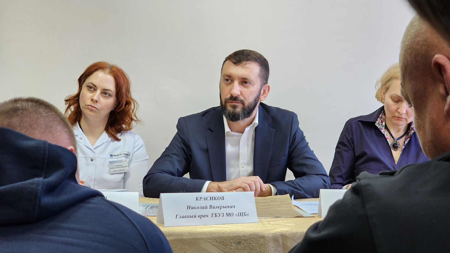 встреча с жителями, фряново, щелковская больница, вопросы жителей,